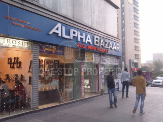 Alpha Bazar