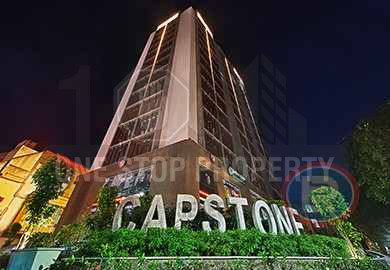 Capstone Building